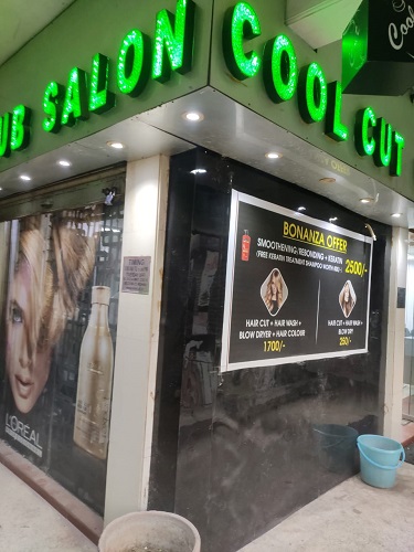 coolcut club salon